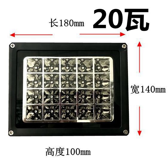 LED紫外线UV固化灯365/385/395/405nm晒版无影胶uv胶滴胶去氧化灯 - 图1