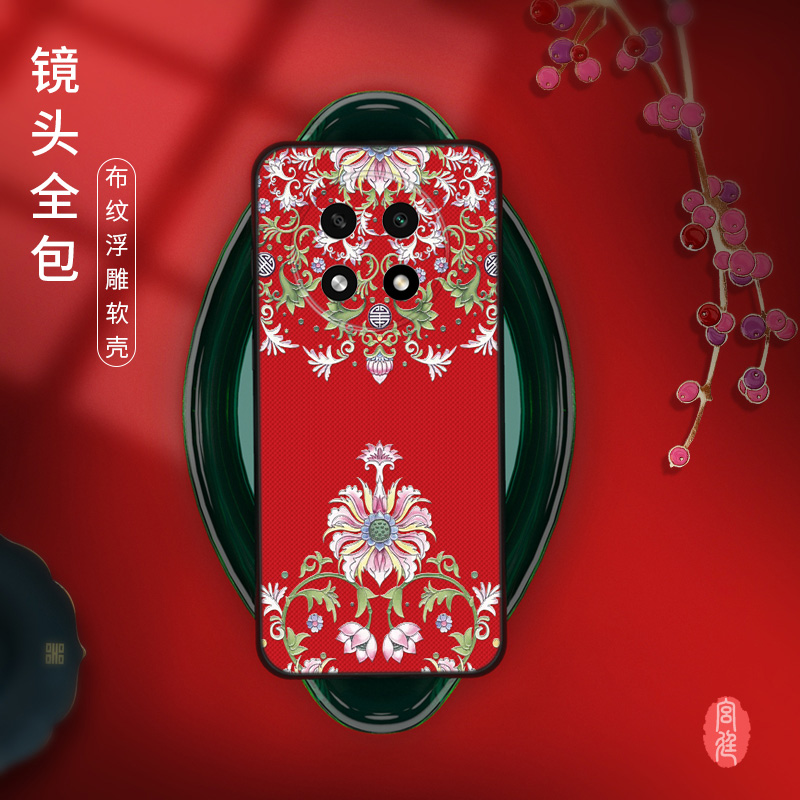 适用于OPPOA2pro手机壳带挂绳A1pro保护套A1i全包防摔A15中国风浮雕A12超薄硅胶软套A11S男女新款创意外壳 - 图3