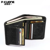 Бумажник, короткая сумка, складной кошелек для водительских прав, из натуральной кожи