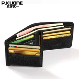 Бумажник, короткая сумка, складной кошелек для водительских прав, из натуральной кожи