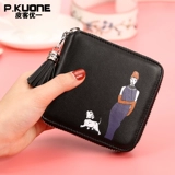 Бумажник, сумка через плечо, модный короткий складной кошелек с молнией, из натуральной кожи, коллекция 2021