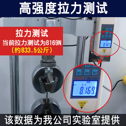 非凡力1060强力环氧树脂ab胶 粘金属木头陶瓷塑料玻璃亚克力铁石材铝水晶玉器pvc专用正品透明粘合剂万能胶水 - 图1