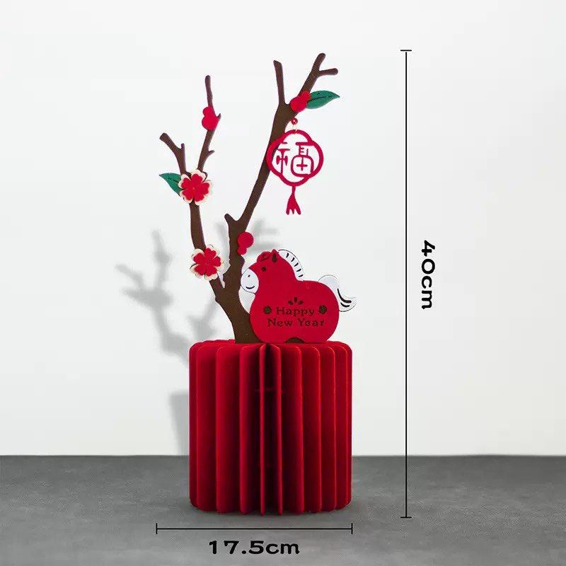 吾家有喜花瓶摆件结婚房布置订婚礼装饰立体双囍桌面摆台,淘宝优惠券,粉丝福利购,淘宝优惠卷