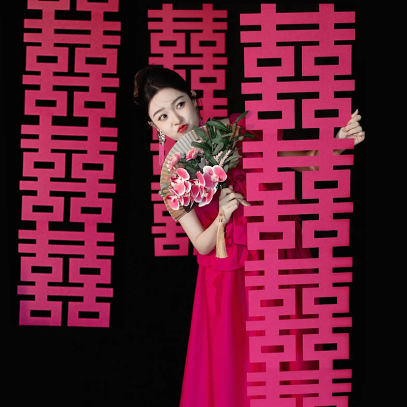 婚房布置套装长条喜字挂饰订婚拍照道具结婚客厅书法纱幔简约装饰