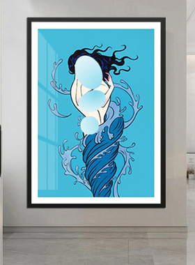 浪潮抽象私密挂画美容院高级情侣酒店墙装饰画小众卧室房有框壁画