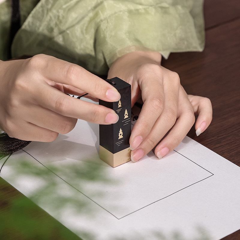 【西泠印社】杭州西湖十景印章定制套装礼盒姓名个人名字刻字刻章礼物老师印泥书画国画篆刻送礼纪念品文创,淘宝优惠券,粉丝福利购,淘宝优惠卷