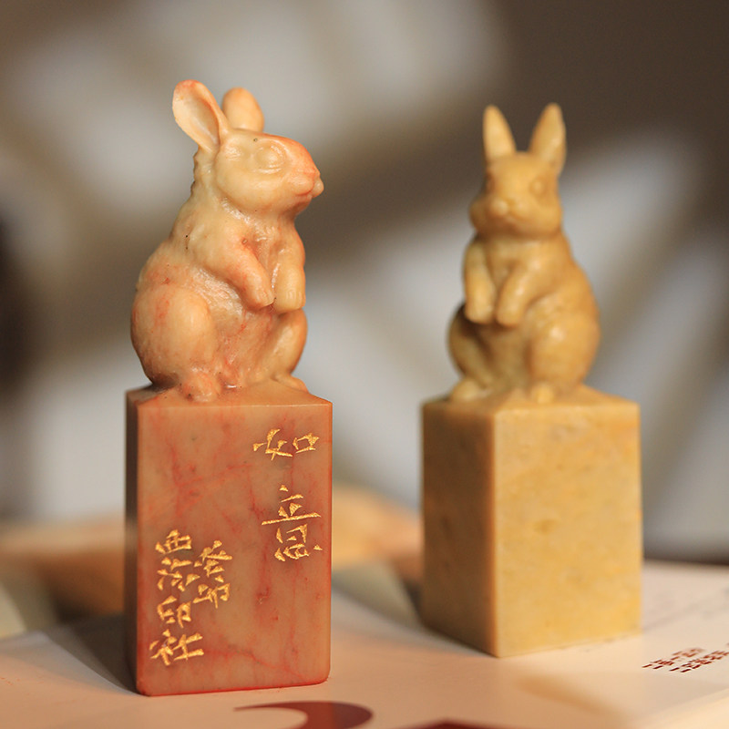 【西泠印社】十二生肖印章礼盒私人定制刻字青田石姓名章印泥闲章金石篆刻定刻西冷书法章马年生日礼物礼品