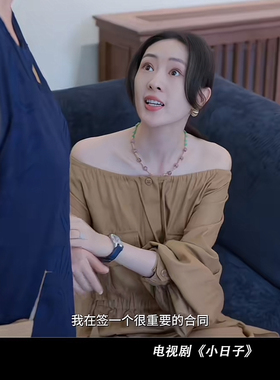 小日子童瑶朱茉莉同款粉玫瑰珍珠蝴蝶项链撞色时尚轻奢设计感项链