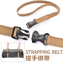 Outdoor Luggage Binding with double insurance inserts Suitcase Packing Seatbelt Goods Strapping Fixed Tie Cord