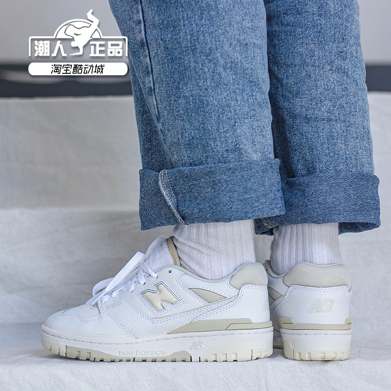 New Balance/NB550 复古休闲减震低帮篮球女子运动鞋 BBW550WS/WP - 图0