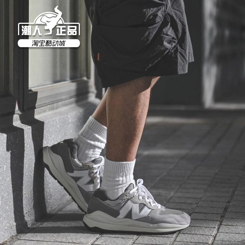 New Balance NB5740 李大奔款系带休闲男女鞋老爹鞋运动鞋M5740TA - 图0