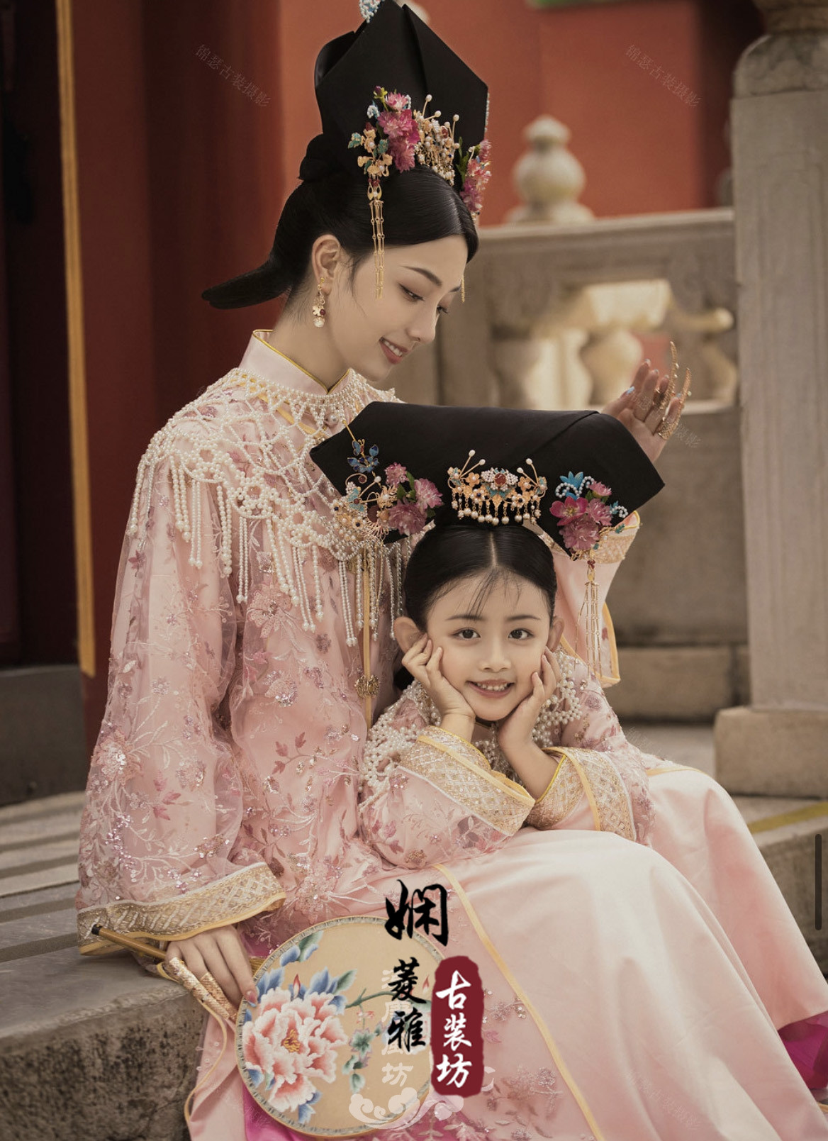 清朝吉服母子亲子旗服故宫旅拍摄影写真服满族皇后妃子装格格古装_虎窝淘