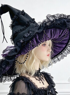 万圣节女巫帽lolita大帽檐魔女帽装扮cos大帽檐蝴蝶结巫婆帽配饰