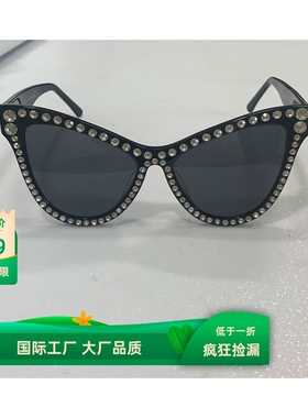 国际工厂/满钻豪香外贸出口太阳镜猫镜型女生拍照墨镜T033太阳镜
