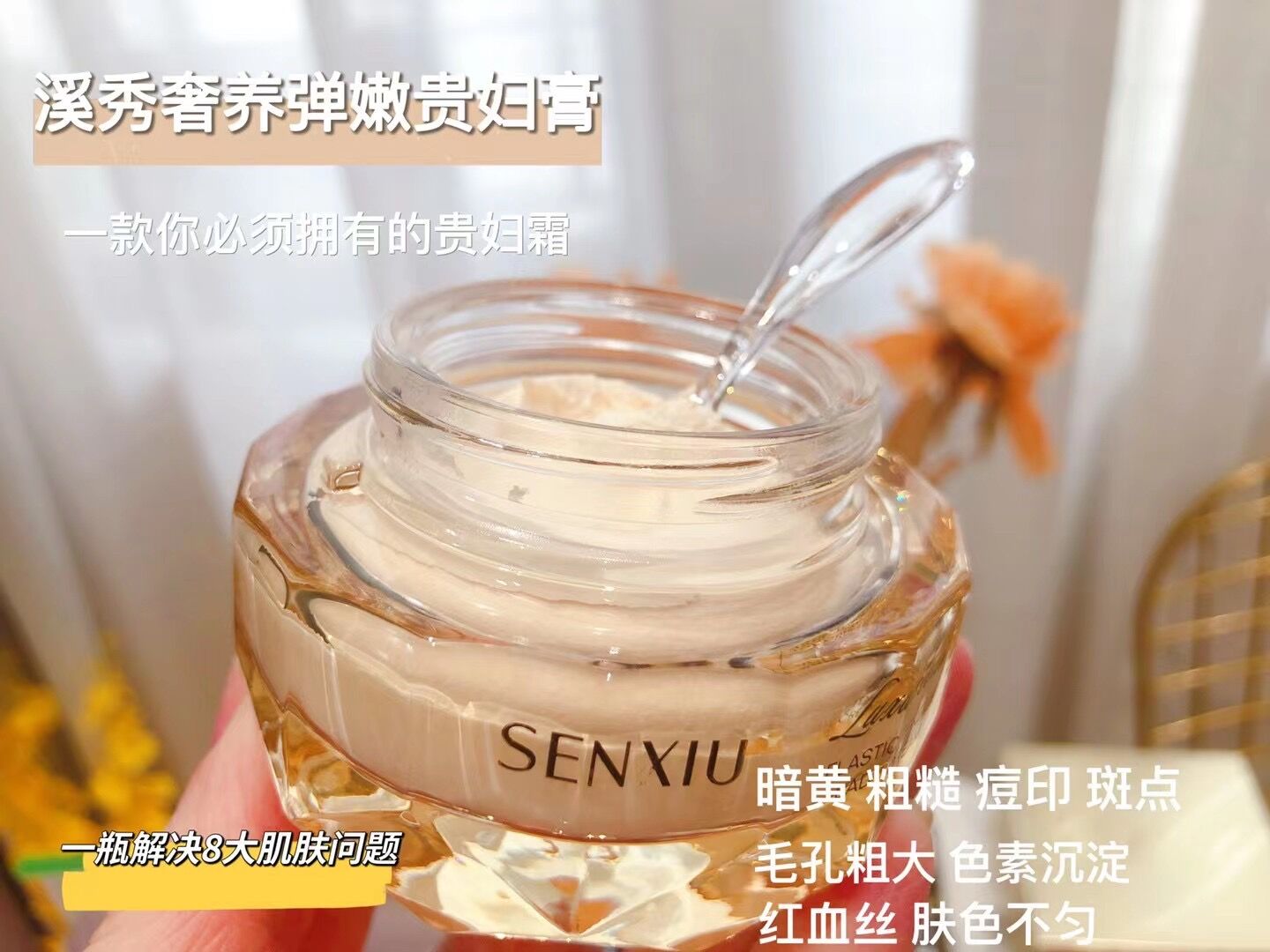 溪秀气垫CC霜专柜正品 裸妆遮瑕提亮肤色自然持久粉底液 孕妇可用,淘宝优惠券,粉丝福利购,淘宝优惠卷