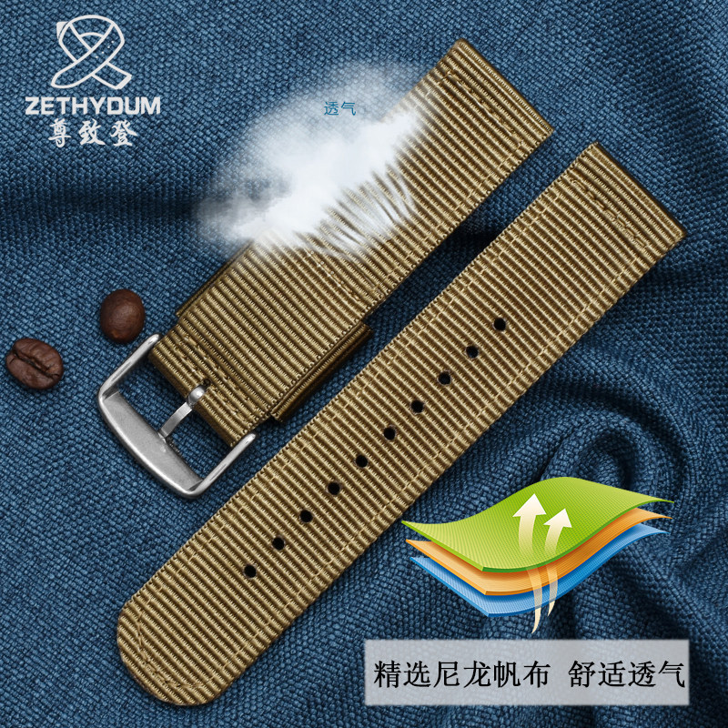 帆布简约时尚适配劳力士精工手表带 zethydum尊致登配件