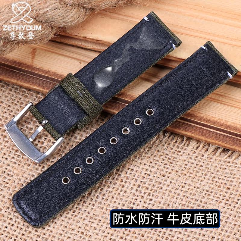 休闲适配西铁城骚橙系列帆布表带 zethydum尊致登配件