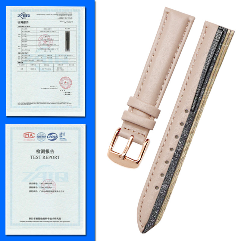  zethydum尊致登配件