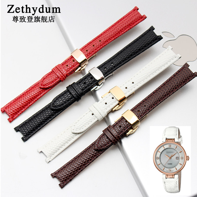  zethydum尊致登配件