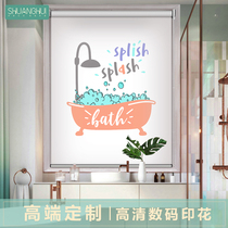 Double Light Makeup Room Curtain Shading Free to mount Thickened Waterproof Windows Shade shower blinds blinds blinds blinds