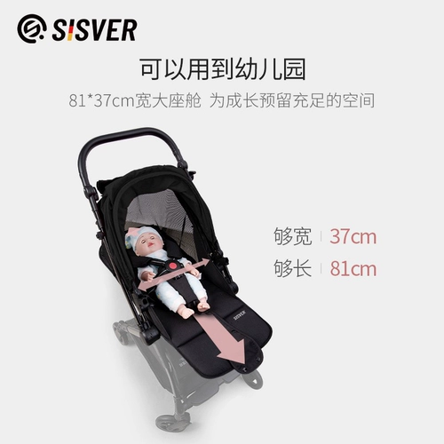 Складная детская коляска с сидением, Германия, можно сидеть и лежать