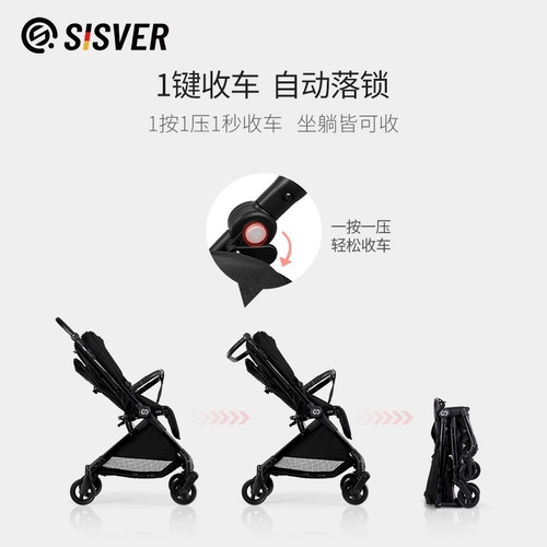 Складная детская коляска с сидением, Германия, можно сидеть и лежать