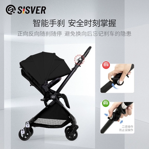 Складная детская коляска с сидением, Германия, можно сидеть и лежать