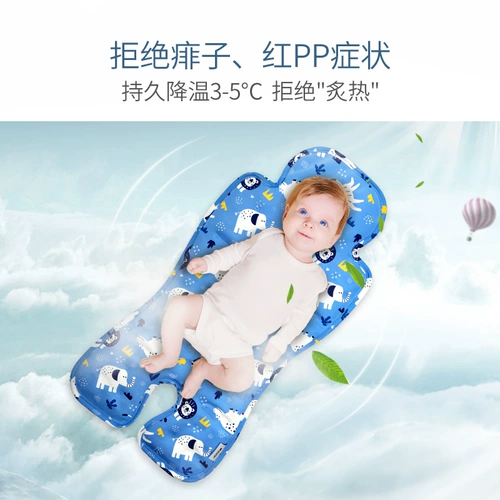 Коляска, коврик, охлаждающая подушка для выхода на улицу, Германия