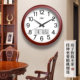 Combas living room silent wall clock