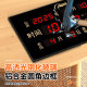COMBAS Digital Perpetual Calendar