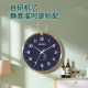 Combas silent wall clock