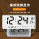 Kangbas smart alarm clock
