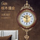 Combas living room stylish swing wall clock