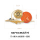 Combas decorative wall clock