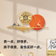 Combas decorative wall clock