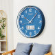 Combas ultra-narrow bezel silent wall clock