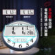 Combas silent wall clock