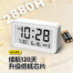 Kangbas smart alarm clock