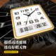 Combas silent wall clock