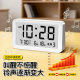 Kangbas smart alarm clock