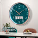 Combas silent wall clock