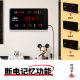 Stand-mounted dual-use perpetual calendar