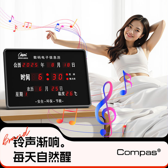 Stand-mounted dual-use perpetual calendar