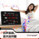 Stand-mounted dual-use perpetual calendar