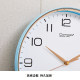 COMPAS simple narrow edge silent wall clock