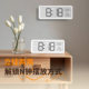 Kangbas electronic clock