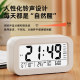 Kangbas smart alarm clock
