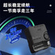 Combas silent wall clock