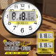 Compass automatic clock setting