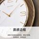 COMPAS Nordic light luxury style swing wall clock